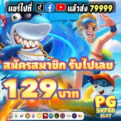 2468 2468