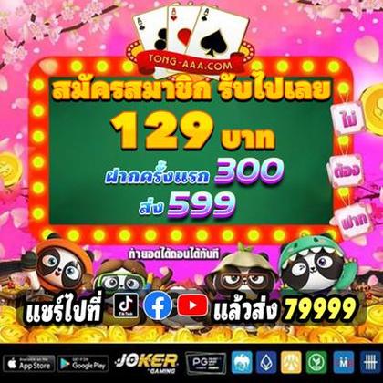 Registro No GKBET Casino