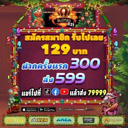 2468 2468